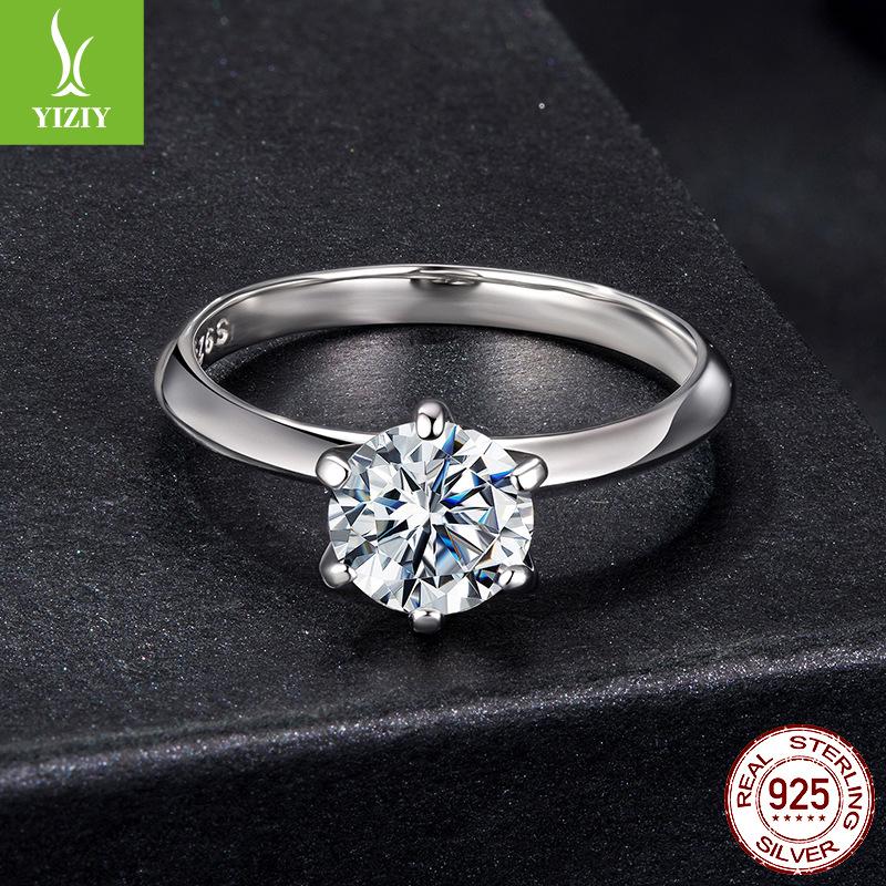 1 Carat Mozzarella Diamond Engagement Ring, Simple Classic 6-Claw Single Main Stone S925 Sterling Silver Ring.