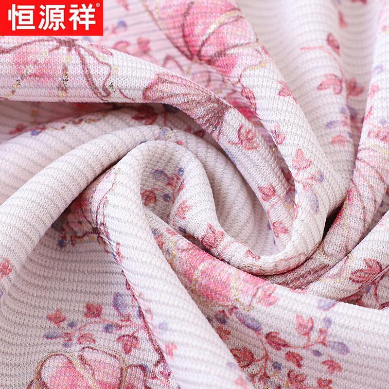 Hengyuanxiang Women's Loose Fit Floral Polo T-Shirt