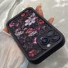 Blooming Flowers Phone Case for Apple iPhone 13-17 Pro Max - Japanese Korean Design