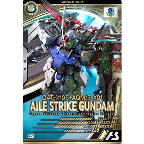 Arsenal Base AB01-026 Aile Strike Gundam U Ultimate Rare