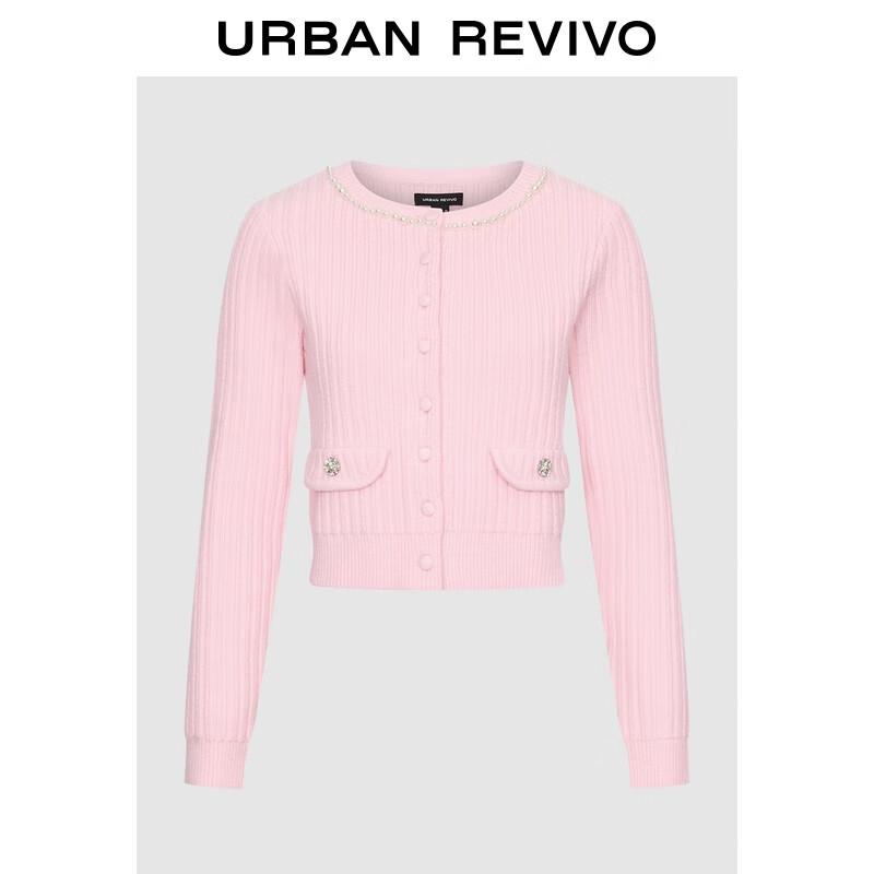 Женский кардиган в рубчик с отделкой жемчугом L