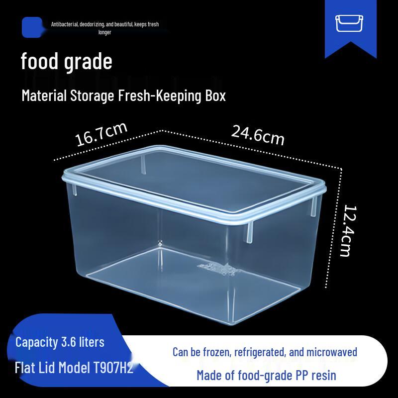 Shangbang 3.6L Flat Lid Food Storage Container