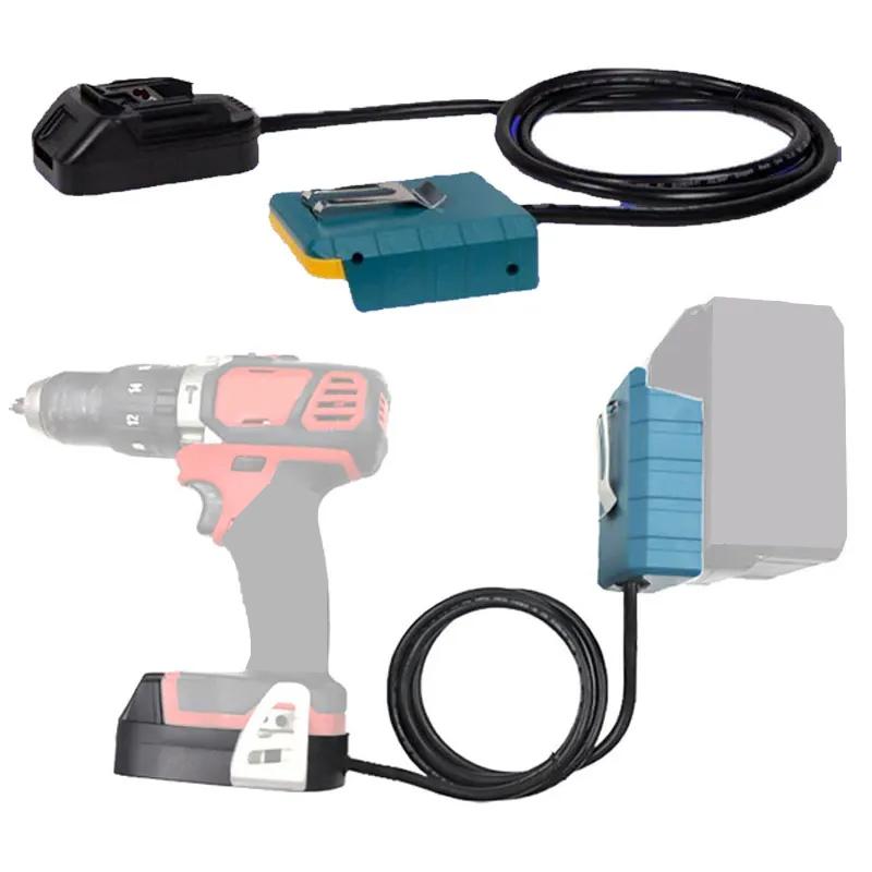 

Удлинитель аккумулятора длиной 1,5 метра, подходит для Makita, Bosch, Milwaukee, Dewalt, 18 В, 20 В, литиевые аккумуляторы и инструменты