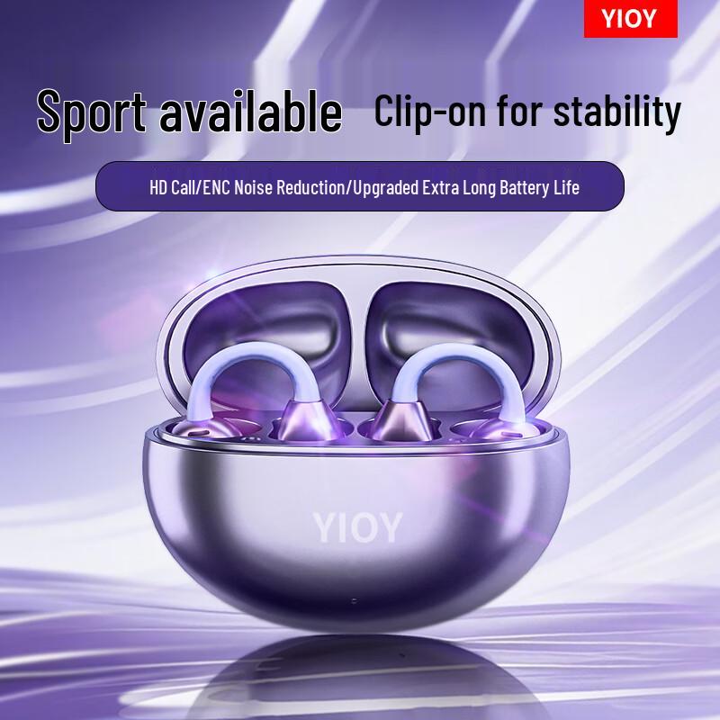 YIOY Z50S Ultra Bluetooth Open-Ear Clip-On Earbuds