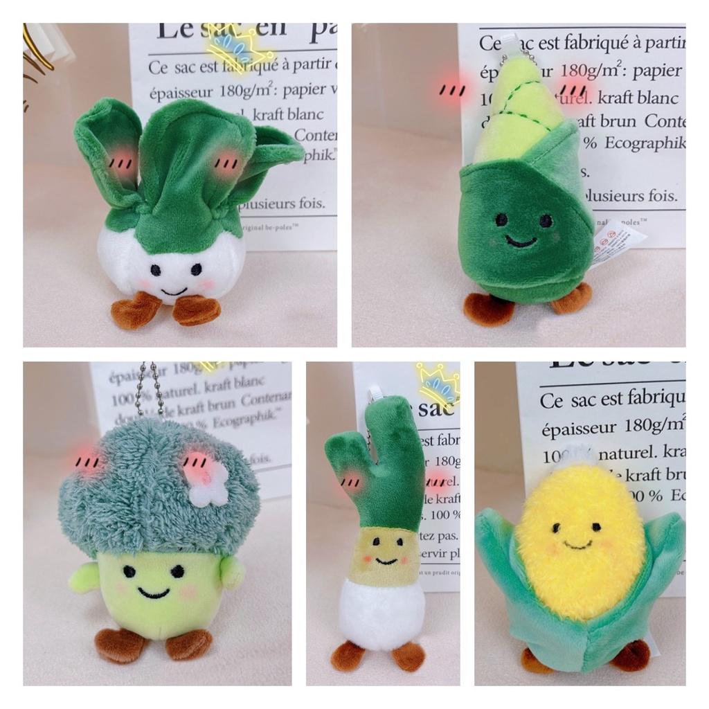 Veggie Plush Keychain White Cabbage Broccoli Corn And More