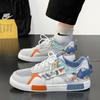 Mode PARZIVAL Designer Männer Schuhe Casual Sneakers Männer Vulkanisierte Schuh Sneaker Frühling Mode Drucke Skateboard Schuhe Zapatos Hombre