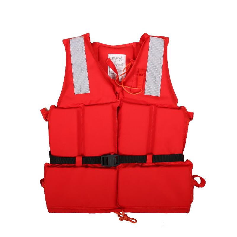 Marine Work Life Vest Standard
