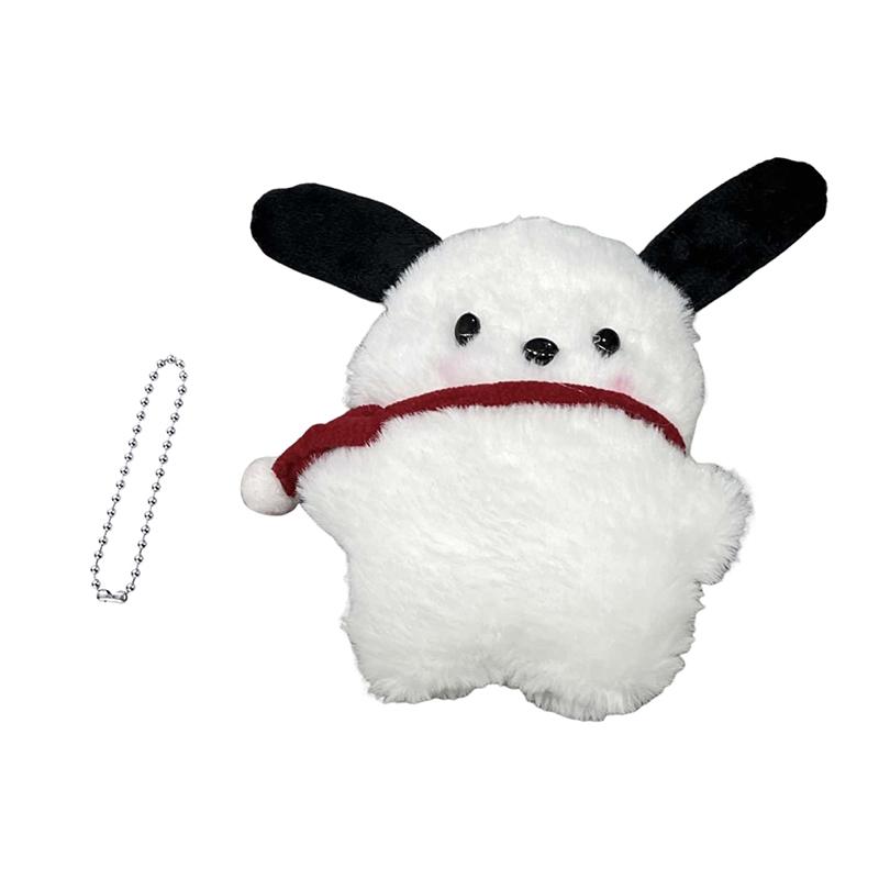 

1 шт./набор плюшевых брелоков, милая кукла, девочка, сделай сам, плюшевая сумка, кулон, нагрудник, шарф, юбка, брелок, сумка на плечо, украшения, украшение комнаты