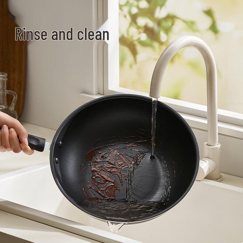 Joyoung 30cm Non-Stick Low-Smoke Wok