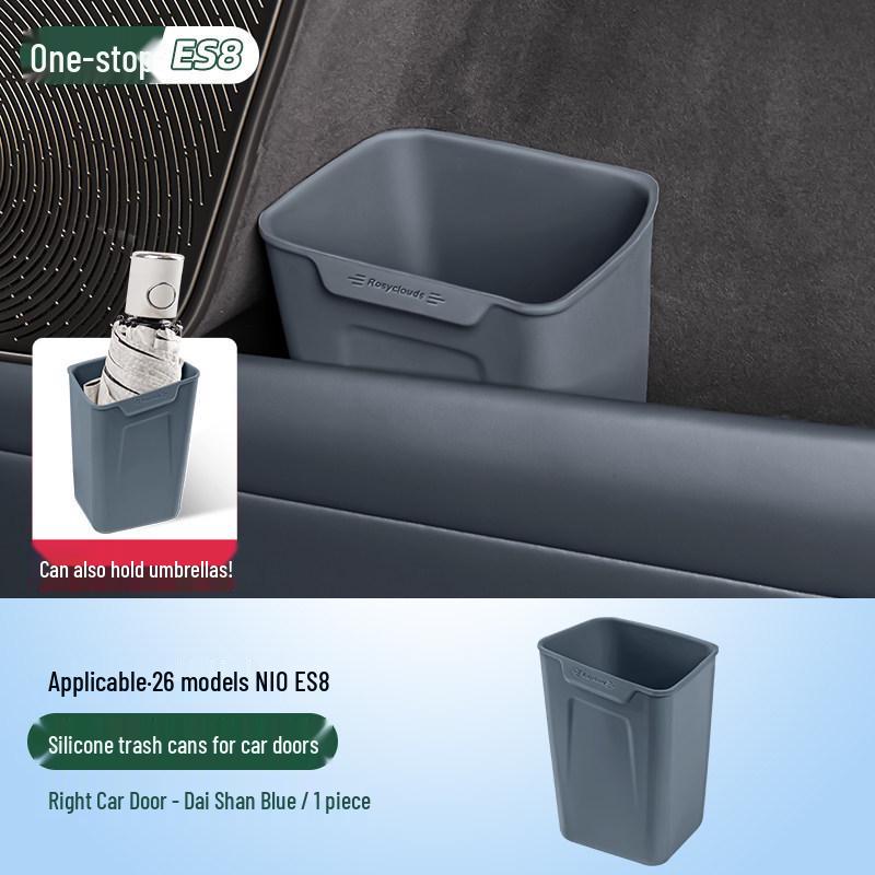 

Nio ES8 Car Door Trash Can & Cup Holder - Fits 26 Models