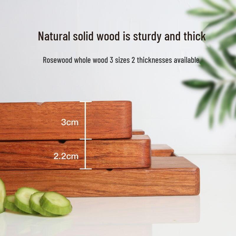 Yuansentai Rosewood Antibacterial Wooden Cutting Board