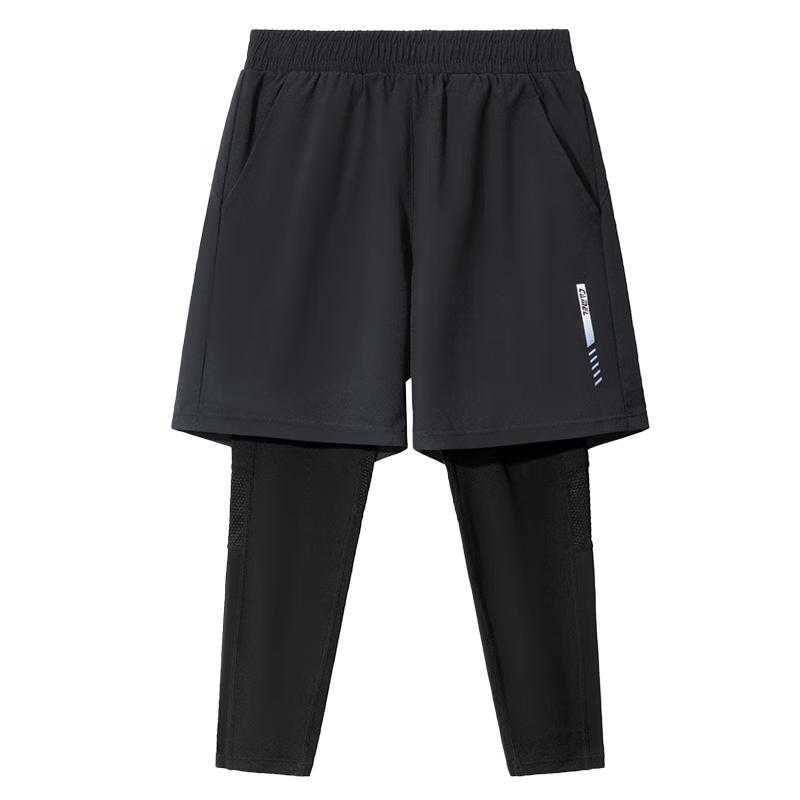 

Camel Мальчиковые спортивные брюки с эффектом двух изделий, охлаждающие 140