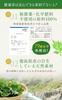 Kibo-ya Mugwort Tea 3g×30 Bags Additive-Free Caffeine-Free Herbal Low-Temperature Dried Health Tea