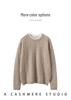 New Arrival Women's Color Block Cashmere Knit Sweater - Round Neck Long Sleeve Thick Pullover