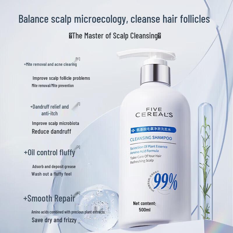 Korean Five Grains Follicle Refreshing Shampoo