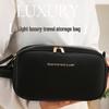 Weipelu Portable PU Double Zipper Cosmetic Storage Bag