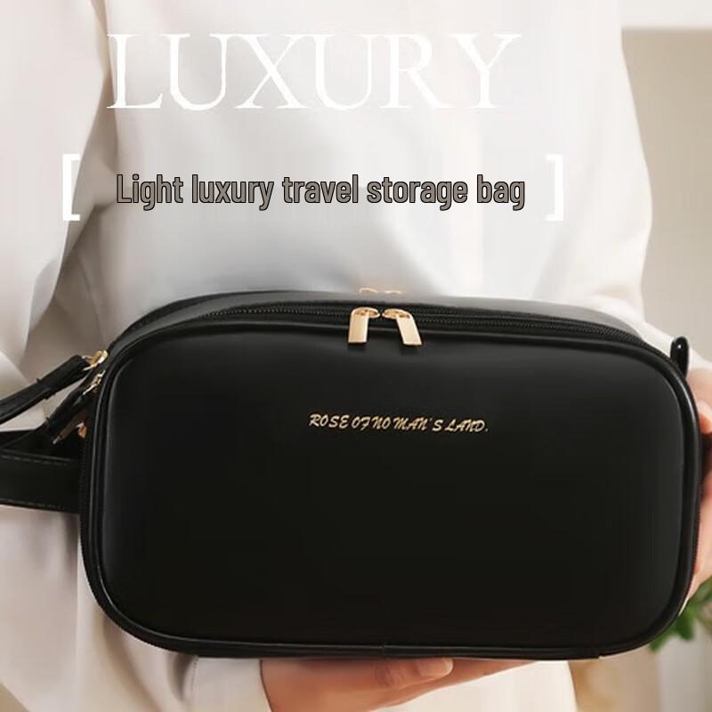 Weipelu Portable PU Double Zipper Cosmetic Storage Bag