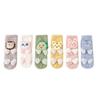 Coral Fleece Thickened Non-Slip Long Tube Baby Floor Socks for Autumn/Winter - Class A Newborn Home Wear.