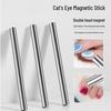 Nail Art Double-Ended Magnetic Stick for Cat Eye Gel