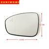 Heated Wide Angle Outside Car Mirror Glass With Blind Spot for RENAULT Clio Mk5 BJA