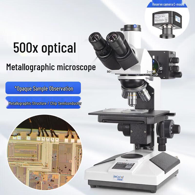 AOSVI 500x High Power Metallurgical Microscope