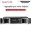Xun Er Wei Professional Conference Audio Equipment (CN Version)