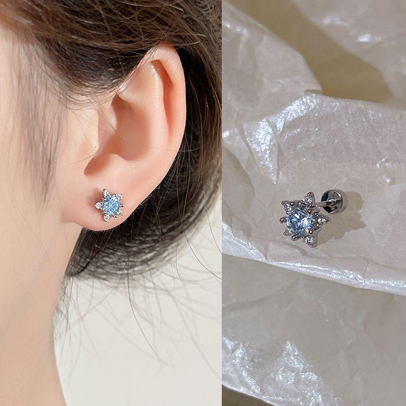 Ear-Caring Ear Bone Stud Flash Zircon Delicate Earrings Female Fancy Titanium Steel Sleep No Need to Take off Earrings Delicate Earrings
