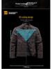 Men's Slim Fit Frosted Leather PU Motorcycle Jacket - Stylish Autumn & Winter Wear