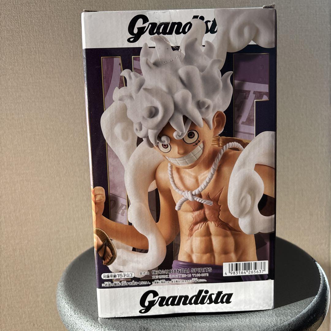 

[USED] Grandista Monkey D. Luffy Figure