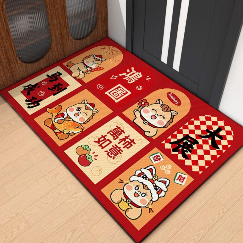 Cartoon Pattern Chinese New Year Door Mat Horse Pattern 40*60cm Horse Year Floor Mat Red Doormat Dirt Resistant