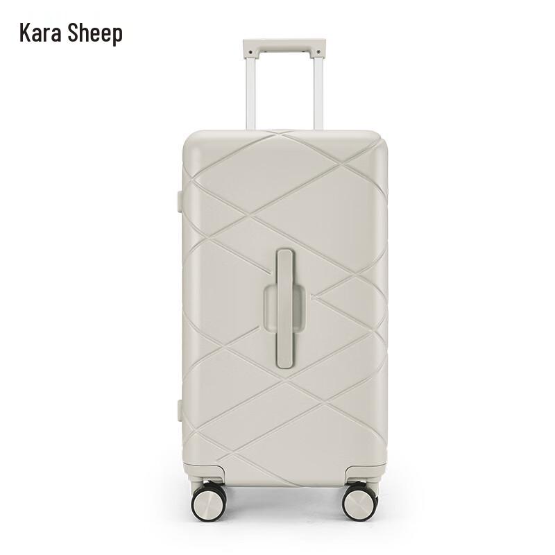 Kalaya Diamond Pattern Hardshell Suitcase