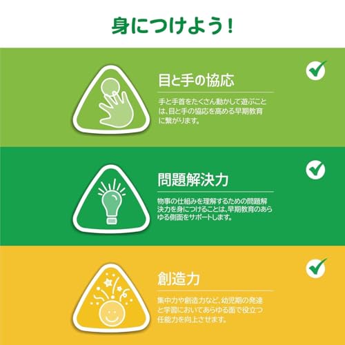 Early Learning Center Wooden Colorful Building Blocks, Animal Design, 80 pieces, 200939 (Authentic Product)