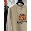 Plus Size Sister: Vintage Pumpkin Long-Sleeve Women's T-Shirt (Early Spring 2026 Collection)