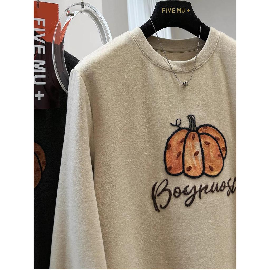 Plus Size Sister: Vintage Pumpkin Long-Sleeve Women's T-Shirt (Early Spring 2026 Collection)
