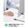 UGREEN USB Extension 5M USB Cable USB3.0 Type A Male To A Female High Speed ??Data Transfer Gold Plated Connector USB Extension Cord Qualified Invoice