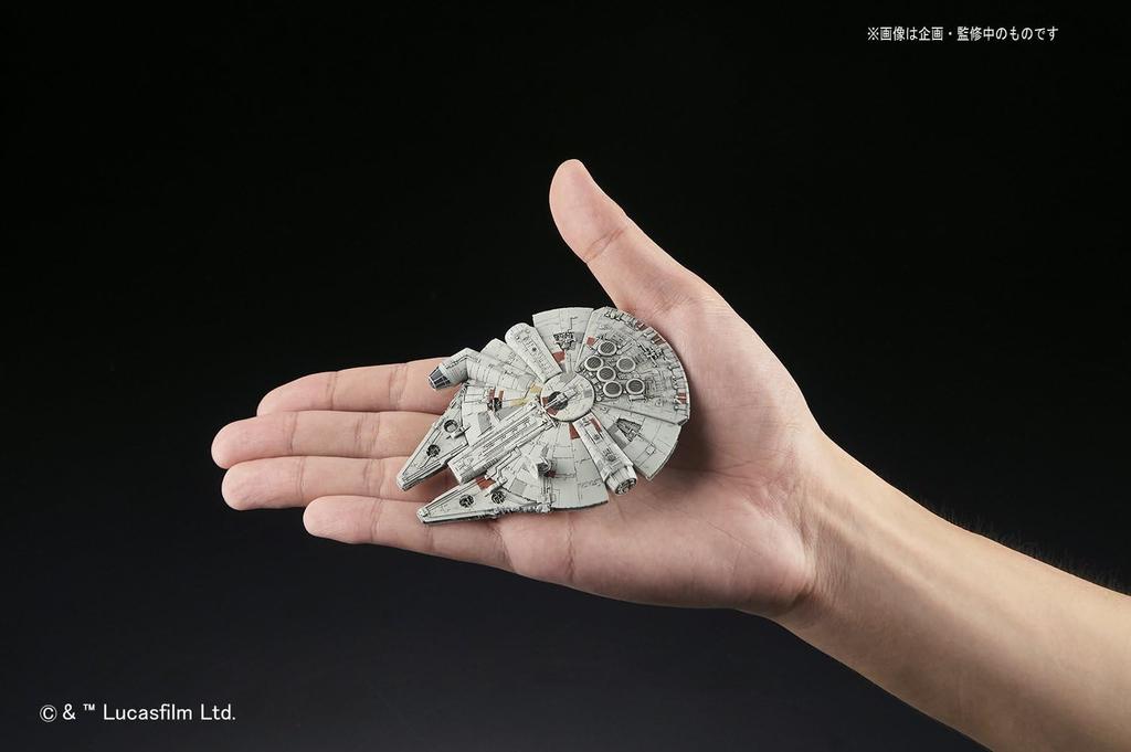 BANDAI SPIRITS Star Wars Vehicle Model 006 Millennium Falcon Plastic Model Packaging Pre-Colored (New Version)