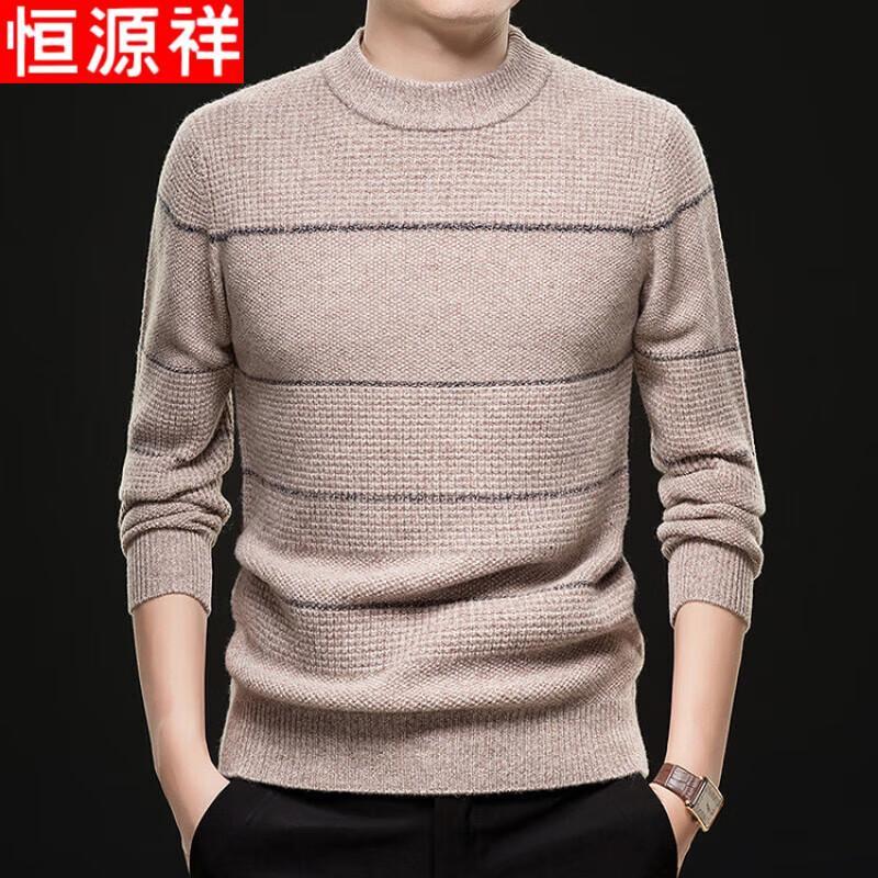 Hengyuanxiang Men's Pure Wool Round Neck Pullover Sweater