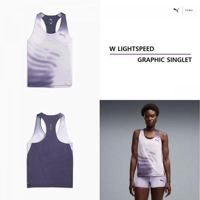 Women Lightspeed Graphic Singlet 528714