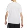 Nike Set-in Sleeve T-Shirt Men's White DM3548-100