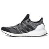 UltraBoost 5.0 Uncaged Dna 'Oreo' G55367