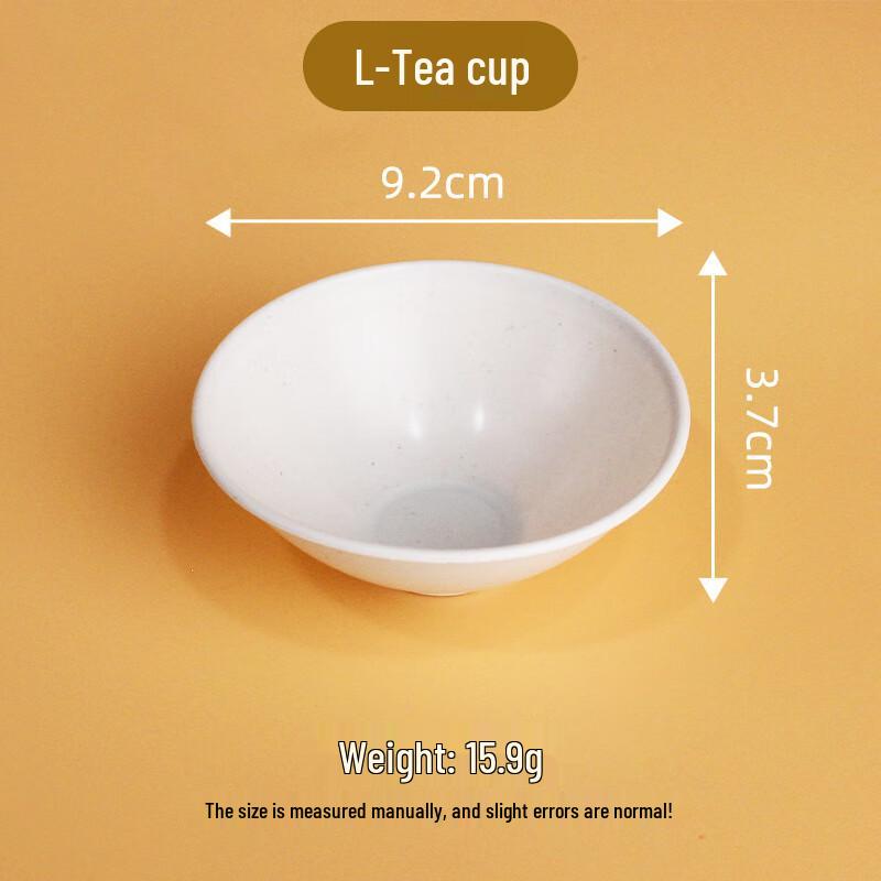 ZISIZ Disposable Rice Husk Kung Fu Tea Cups
