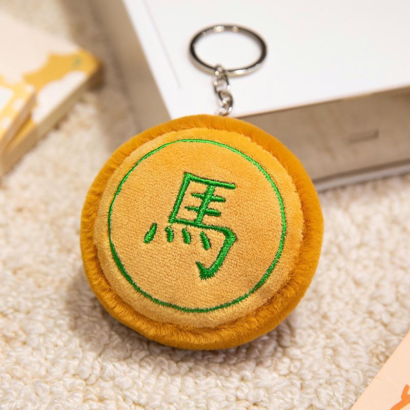Chess Capybara Mahjong Dice Cartoon Plush Figurine Toy Keyring Bag Pendant Decor
