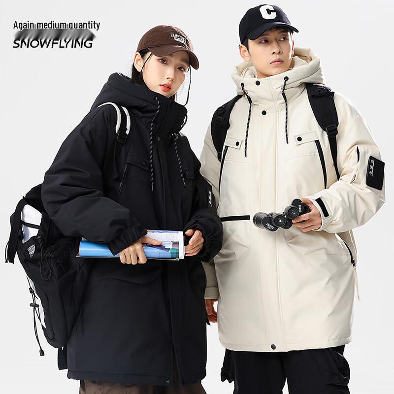 XueZhongFei Unisex Hooded Workwear Down Jacket