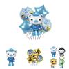 The Octonauts Cartoon Aluminum Foil Balloons For Children's Birthday Party Decoration