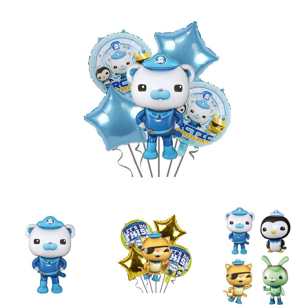 The Octonauts Cartoon Aluminum Foil Balloons For Children's Birthday Party Decoration