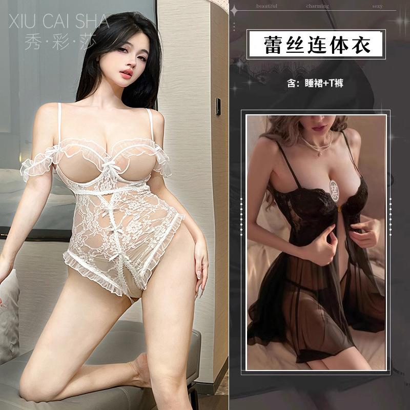 Sexy underwear women's sexy hollow lace lace open crotch onesie steel tray gathering suspender perspective pure desire pajamas
