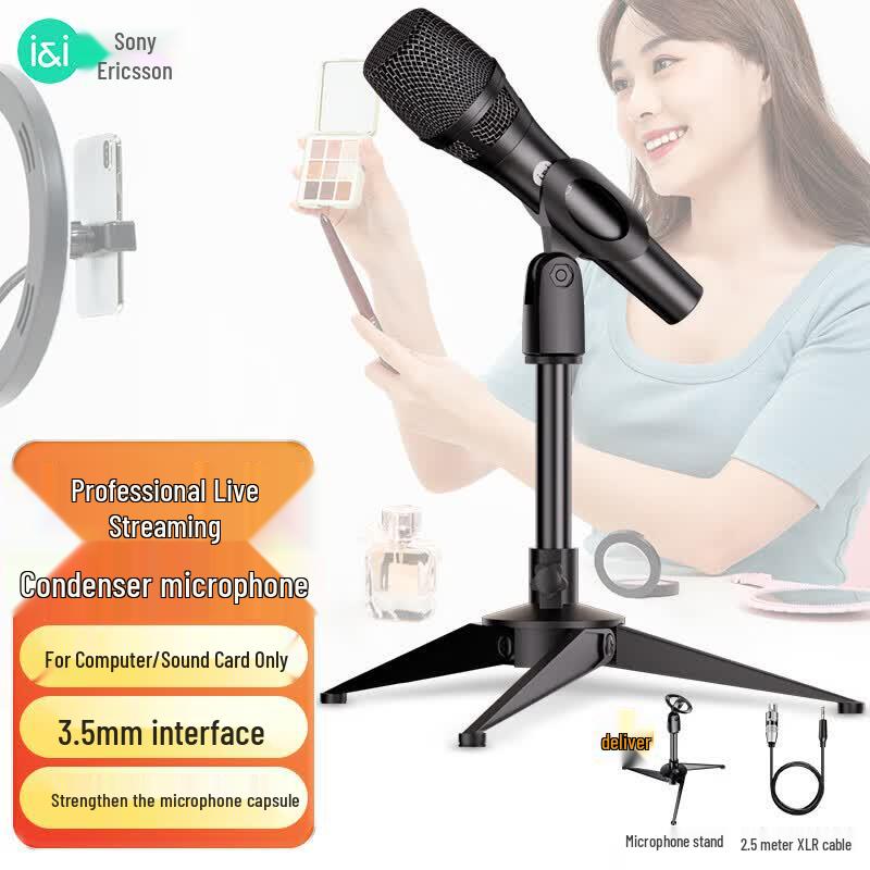 Soaiy Professional Live Streaming & Audio Equipment