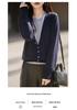 New European & American Two-Piece Wool Blend Cardigan & Base Layer Knit Set for Women - Autumn/Winter Trendy Fashion