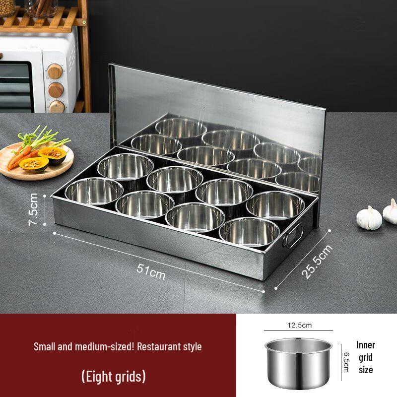 Direne Stainless Steel 8-Compartment Commercial Seasoning Box