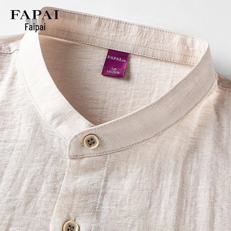 FAPAI Men's Summer Casual Stand Collar Short Sleeve Linen Blend Shirt
